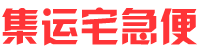 代付